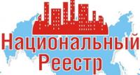 Управляющая компания 