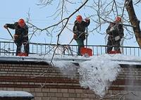 Специалисты управляющей компании 