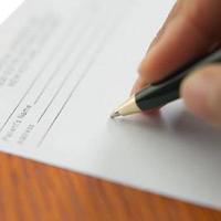По состоянию на 02.07.12 на контроле системы www.ukarzamas.ru находится 701 заявление